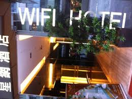 Compromised Hotel Routers Send Users to Phishing Sites